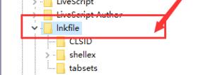 Win11点击右键没有反应怎么办?Win11点击右键没有反应的解决方法(图1) Win11点击右键没有反应怎么办?
