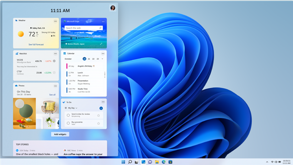 Win11系统和Win10系统有什么区别?(图3) Win11系统和Win10系统有什么区别?