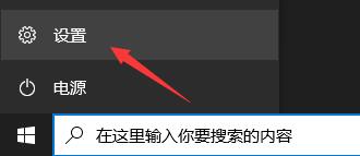 Win11系统在线升级进度条不动怎么办?Win11系统在线升级进度条不动解决方法(图1) Win11系统在线升级进度条不动