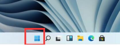 Win11微软五笔输入法如何添加?Win11微软五笔输入法添加方法(图1) Win11微软五笔输入法添加方法