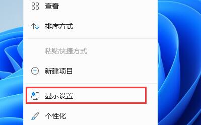 Win11打开此电脑空白怎么办?Win11打开此电脑空白的解决方法(图1) Win11打开此电脑空白怎么办?