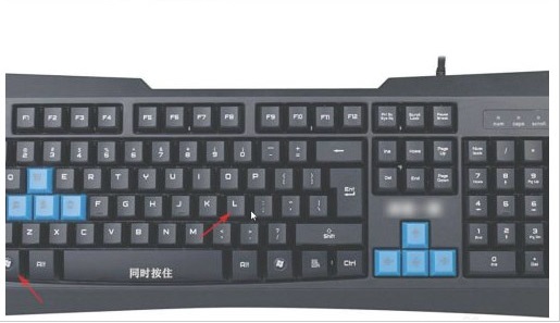 Win11怎么快速锁屏?Windows11锁屏密码如何设置?(图3) Win11怎么快速锁屏