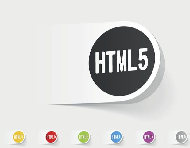 HTML5如何改变现代网页开发?(图1) 微信图片_20250911164424_7652_32.png