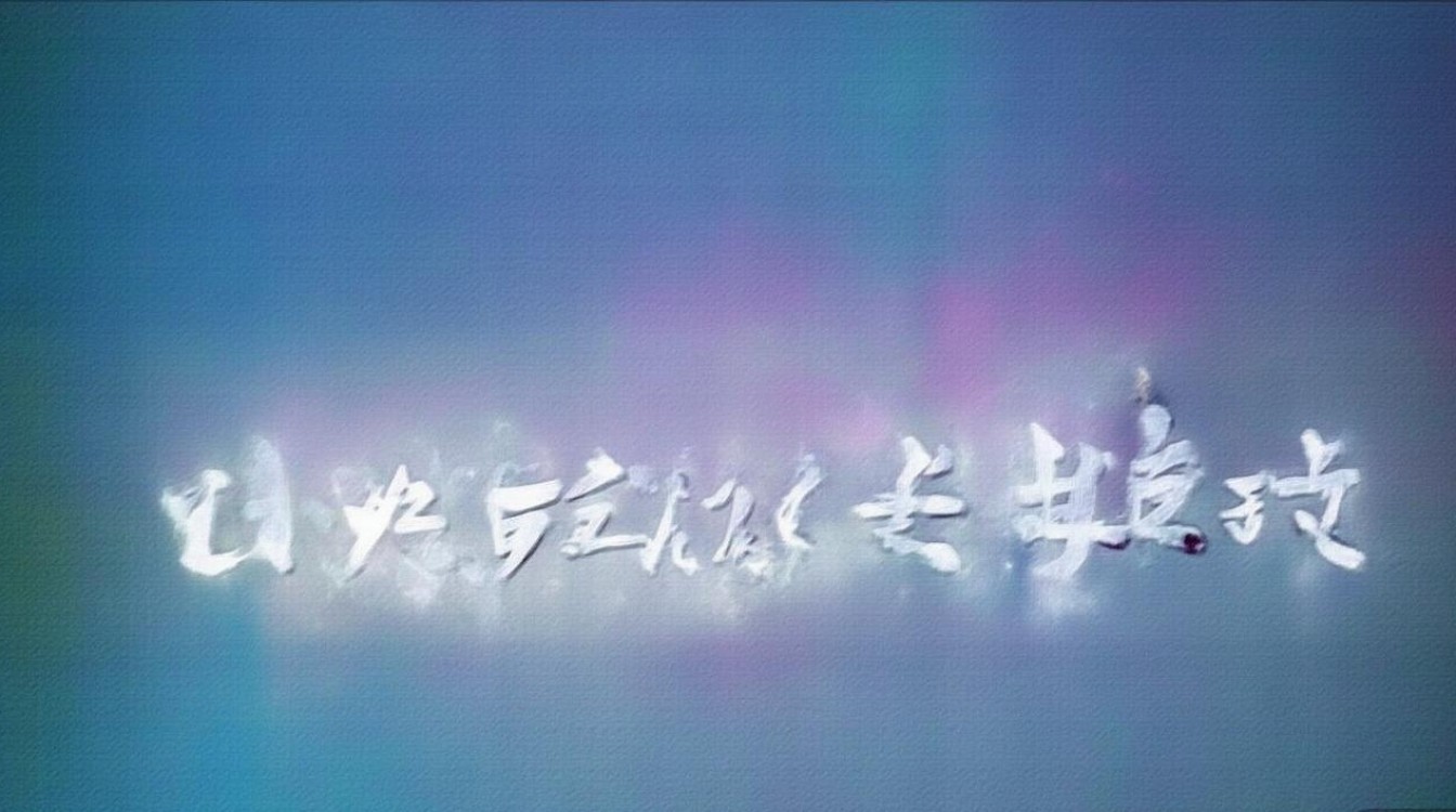 CSS如何实现动态透明背景图片效果?探讨技巧与代码应用 CSS如何实现动态透明背景图片效果?探讨技巧与代码应用