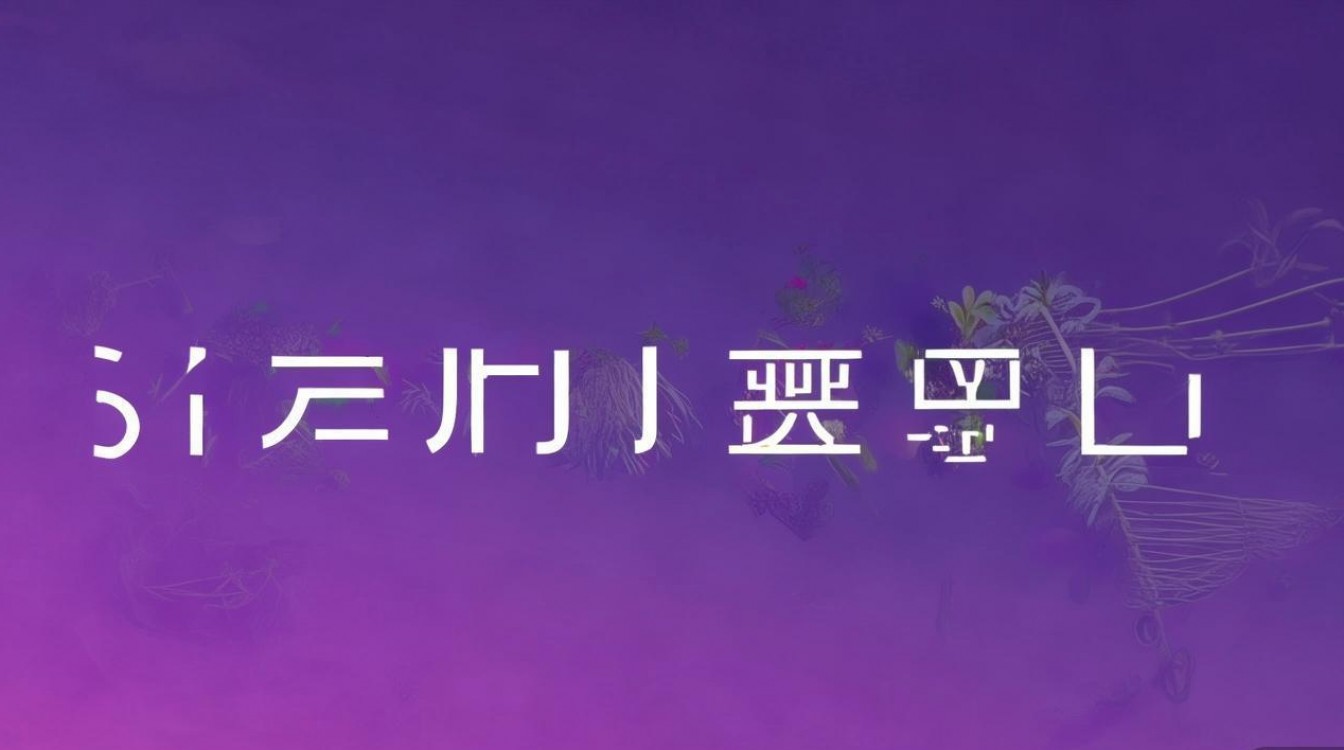 CSS导航制作技巧揭秘,如何打造精美实用的导航栏? CSS导航制作技巧揭秘,如何打造精美实用的导航栏?