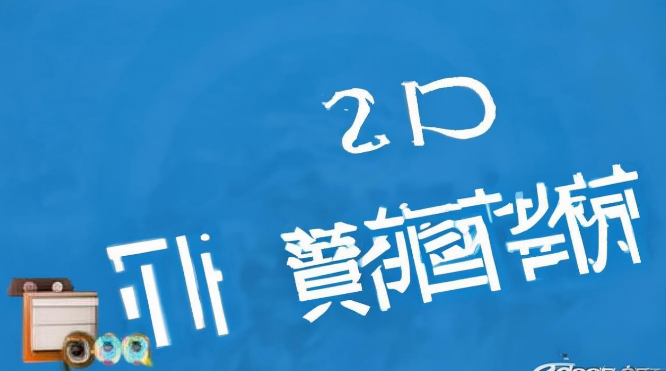 Debian系统重启FTP服务的具体步骤是怎样的? Debian系统重启FTP服务的具体步骤是怎样的?
