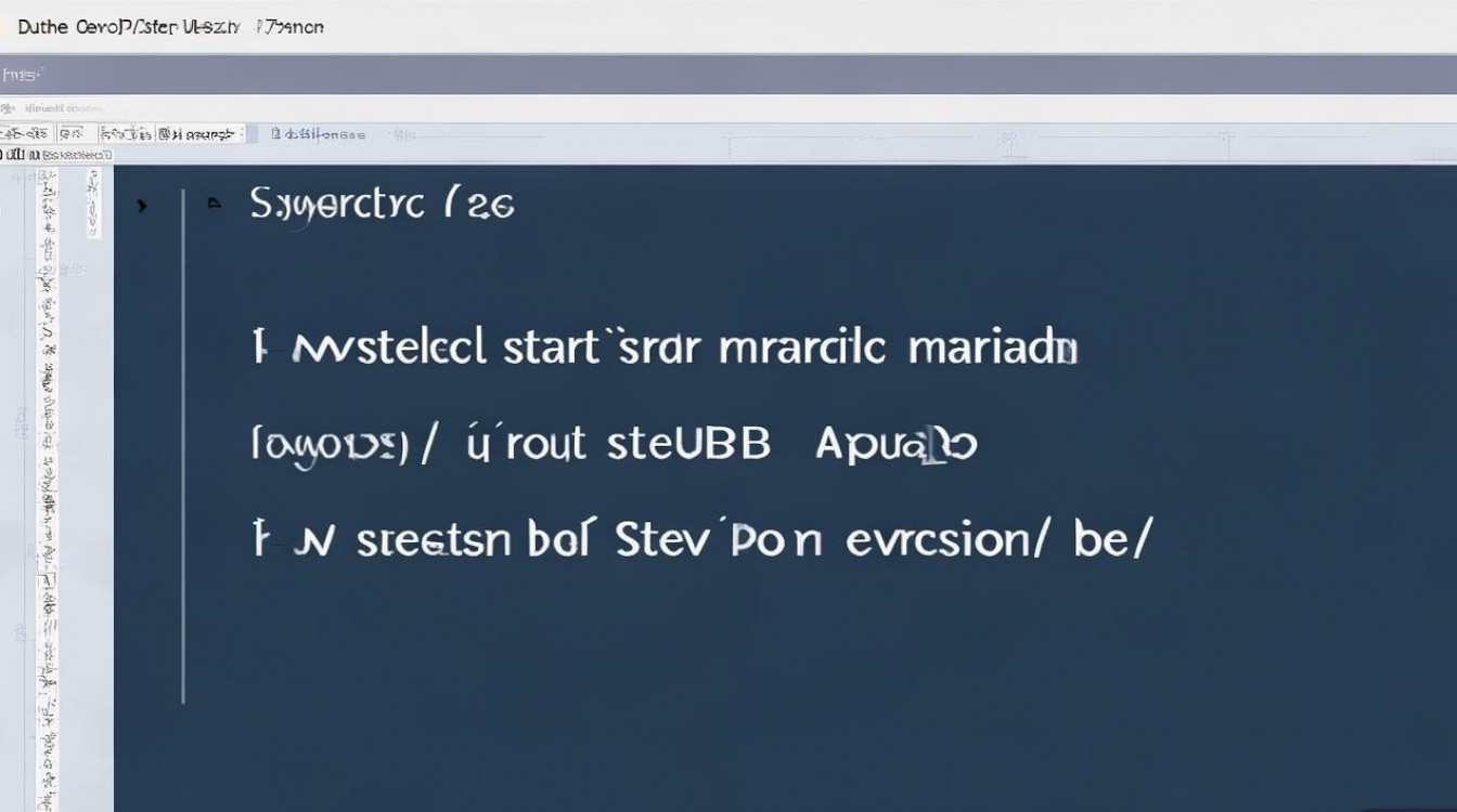 CentOS下开启mariadb并查询版本号的正确步骤是? CentOS下开启mariadb并查询版本号的正确步骤是?